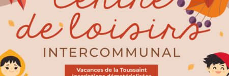 Nouveautés pour le Centre de loisirs intercommunal !